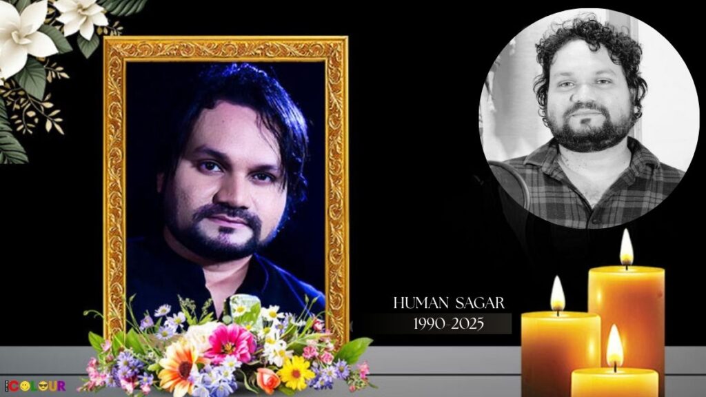 Humane Sagar Odia singer tribute 1990-2025 Balangir to Bhubaneswar journey